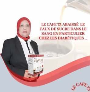 WhatsApp Image 2023-01-05 at 3.38.26 PM