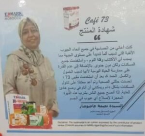 WhatsApp Image 2023-01-05 at 3.40.30 PM